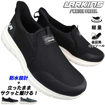 204 �a�m�y�ʃV���[�Y LARKINS 75162161