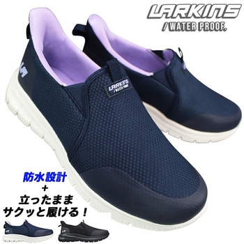 304 �a�m�y�ʃV���[�Y LARKINS 75162441