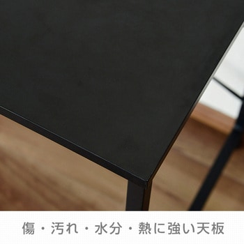 2口コンセント付き シンプルデスク YAMAZEN(山善)