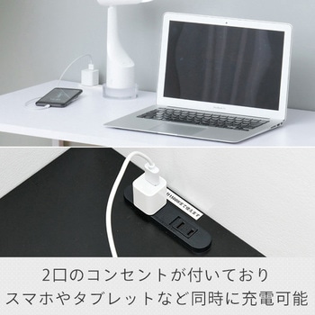 2口コンセント付き シンプルデスク YAMAZEN(山善)