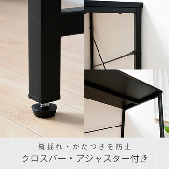 2口コンセント付き シンプルデスク YAMAZEN(山善)