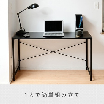 2口コンセント付き シンプルデスク YAMAZEN(山善)