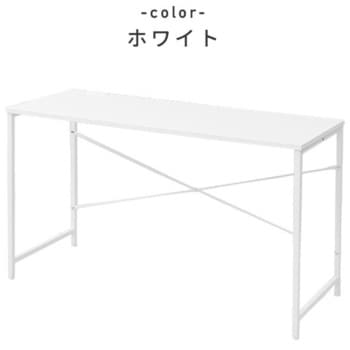 2口コンセント付き シンプルデスク YAMAZEN(山善)