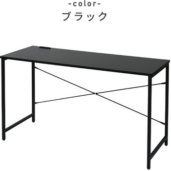 2口コンセント付き シンプルデスク YAMAZEN(山善)