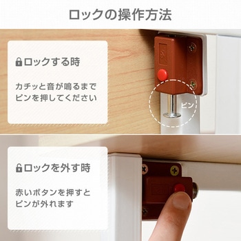 2口コンセント付き 折りたたみテーブル 幅80cm YAMAZEN(山善)