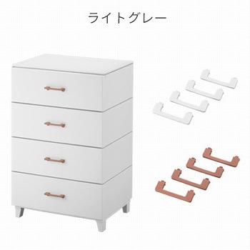 4段チェスト サンカ