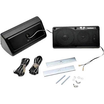 3wayボックススピーカー アークヒル オーディオデッキ スピーカー 通販モノタロウ Ch 322