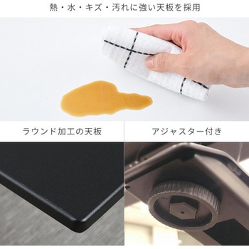 電動昇降デスク メモリー機能付き スリム 幅100/120/140 奥行50 高さ71-117cm YAMAZEN(山善)