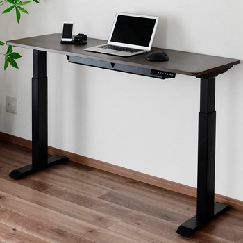 ELD-S1450(DBR/MBK) �d�����~�f�X�N �������[�@�\�t�� �X���� ��100/120/140 ���s50 ����71-117cm YAMAZEN(�R�P) 75163796