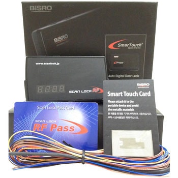 スキャンロック RF(非接触型タイプ) PROTECTA