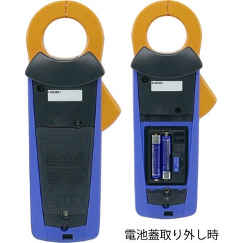 CM4371-50 AC/DCクランプメータ 1台 日置電機(HIOKI) 【通販サイト