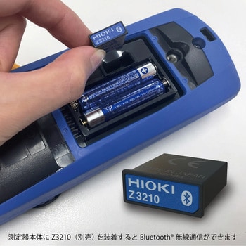 ☆品☆ HIOKI 日置 CM4375 AC/DC クランプメータ 計測器 測定器 テスタ 70309