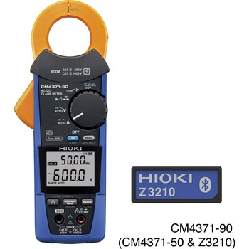 CM4371-90 AC/DCクランプメータワイヤレスセット 1台 日置電機(HIOKI
