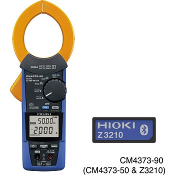 CM4373-90 AC/DCクランプメータワイヤレスセット 1台 日置電機(HIOKI