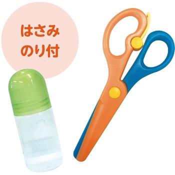 きってはってぬって絵本作り たべもの アーテック