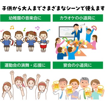 星形タンバリン 赤 アーテック