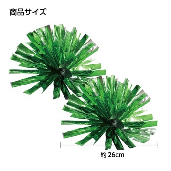 らくらくチアポンポン アーテック