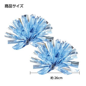 らくらくチアポンポン アーテック