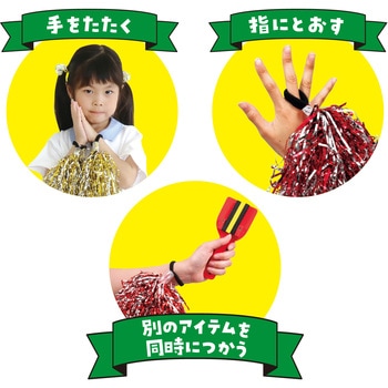 ハンドフリーポンポン小 アーテック