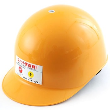 No.140F �싅�X�^�C�v�w�����b�g No.140 �g�[���[�Z�[�t�e�B(��:���m���Y�H��) 75165386