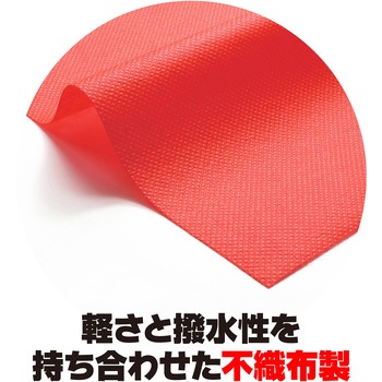 ヒラヒラフラッグ 大旗 アーテック