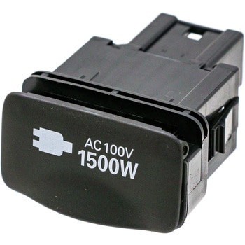 (85530)パワーアウトレット ソケットASSY RR NO.1 ダイハツ