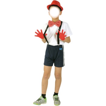 サスペンダー アーテック