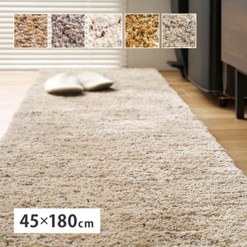 240653527 �~�b�N�X�V���M�[�}�b�g ���[���@ ���� ����~�ߌ��ʂ��� �A�C�{���[�F ���@45�~180cm 75165801