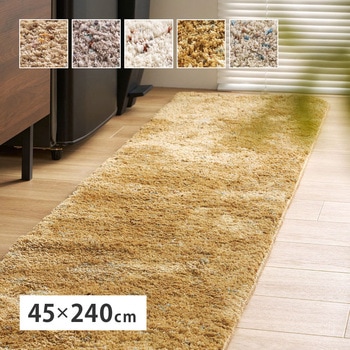 240653528 �~�b�N�X�V���M�[�}�b�g ���[���@ ���� ����~�ߌ��ʂ��� �A�C�{���[�F ���@45�~240cm 75165846