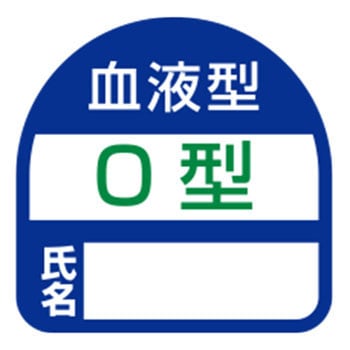 No.68-004 wbgpV[ mYH(g[[ZteB[) 75165894