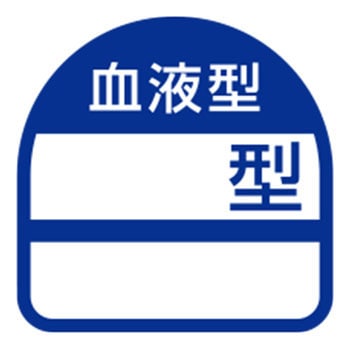 No.68-005 wbgpV[ mYH(:g[[ZteB[) 75165903