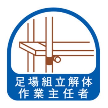 No.68-022 wbgpV[ mYH(:g[[ZteB[) 75166077