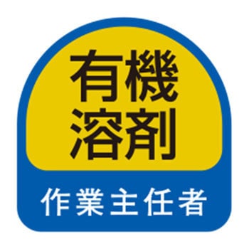 No.68-025 wbgpV[ mYH(:g[[ZteB[) 75166104