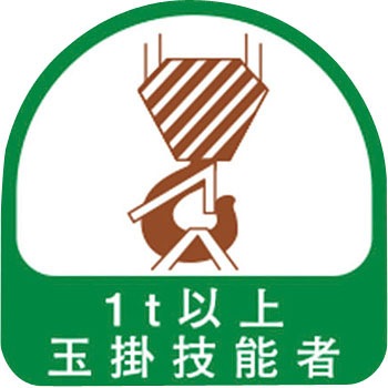 No.68-039 wbgpV[ g[[Z[teB(:mYH) 75166244