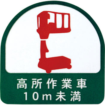 No.68-042 wbgpV[ g[[Z[teB(:mYH) 75166271