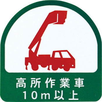 No.68-043 wbgpV[ mYH(:g[[ZteB[) 75166287
