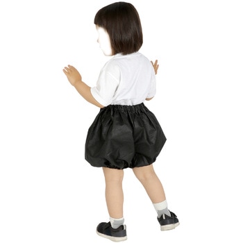 かぼちゃパンツ J アーテック