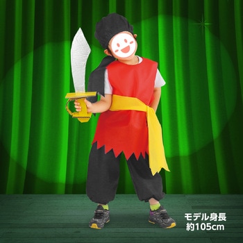 サルエルパンツ J アーテック