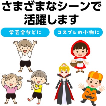 サルエルパンツ J アーテック