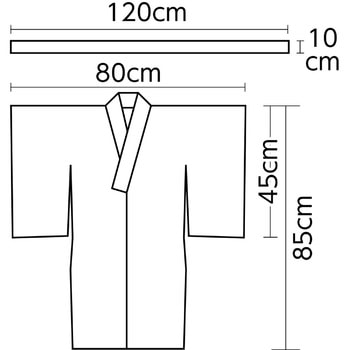 衣装ベース着物(おくみ付き) アーテック[学校教材・教育玩具]