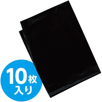【新品未開封】楽天ハンドBlack　外装ビニール付き Amazon.co.jp: Rakuten Hand ブラック : スポーツ＆アウトドア