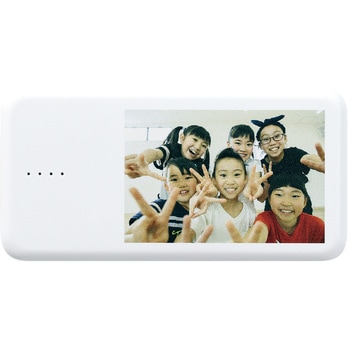 モバイルバッテリー3，000mAh アーテック
