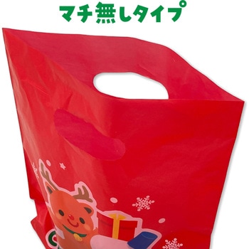 クリスマスプレゼント袋 小(マチ無し)100枚 アーテック[学校教材・教育玩具]