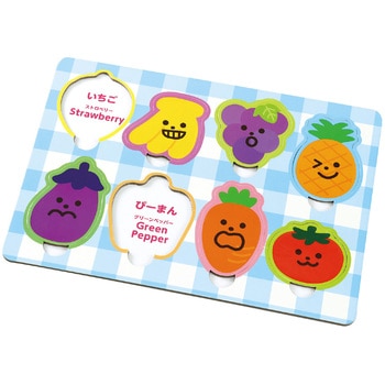 エンジョイえあわせパズル くだもの・やさい アーテック
