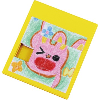 お絵かきスライドパズル 黄 アーテック パズル 通販モノタロウ 6759 お絵かきスライドパズル 黄 アーテック パズル 通販モノタロウ 6759