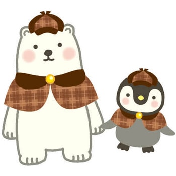 めざせ!たんてい ちびくまーん1 アーテック[学校教材・教育玩具]