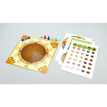くるくる回転寿司ゲーム アーテック