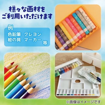 じゆうがちょうアニマルフレンズ(B4ダブルリング40枚) 協和紙工