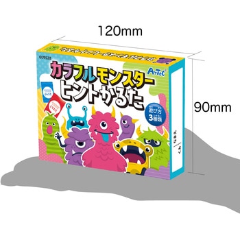 カラフルモンスターヒントかるた アーテック