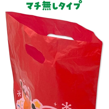 クリスマスプレゼント袋(マチ無) 100枚 アーテック[学校教材・教育玩具]